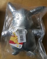 Pokemon Pikachu Stofftier Kuscheltier Silber Special Edition NEU Brandenburg - Potsdam Vorschau