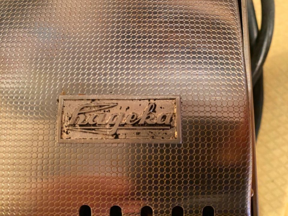 Vintage HAGEKA DDR Toaster in Radebeul