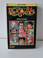 Dragon Ball | Akira Toriyama | Manga | Carlsen | Band 41 Köln - Köln Brück Vorschau