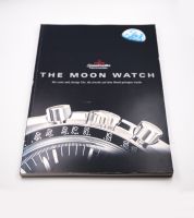 OMEGA Speedmaster Moonwatch Buch Lektüre Literatur 1995 Niedersachsen - Marklohe Vorschau