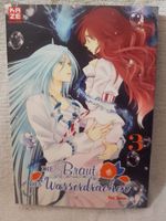 Manga "Die Braut des Wasserdrachen" Band 3, Fantasy, Romance Berlin - Hohenschönhausen Vorschau