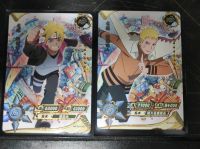 Naruto & Boruto Uzumaki - Kayou TCG - NR-SCR-001/002 - NEU! Doppe Hessen - Groß-Umstadt Vorschau