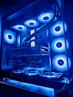 Gaming PC I7 14700K RX 7900 XT Bayern - Simbach Vorschau