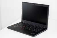 Lenovo – ThinkPad P51 PixelComputer Edition | Upgrade für EBV Freiburg im Breisgau - Wiehre Vorschau