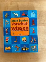 Buch für Vorschulkinder „Mein buntes Vorschulwissen“ Baden-Württemberg - Tuttlingen Vorschau