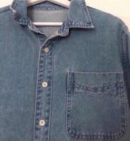 Jeansbluse ⭐️ Gr. 40/42 Bayern - Neuburg a.d. Donau Vorschau