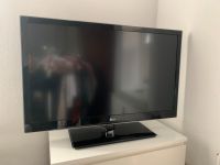 LG Fernseher Niedersachsen - Binnen Vorschau