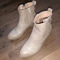 Stiefel Stiefelette Gr. 40 Baden-Württemberg - Baienfurt Vorschau