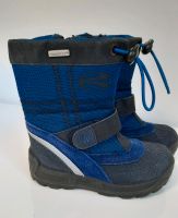 Winterstiefel Ricosta Gr. 22 neu Bayern - Memmelsdorf Vorschau