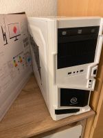 Gaming PC and HP Monitor Köln - Ehrenfeld Vorschau