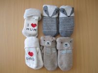 Rutschsocken Kinder 6er-Set Bayern - Breitenbrunn Vorschau