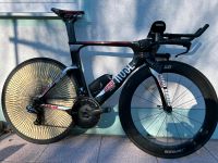 Rose Aeroflyer M 54-56 ITT, Triathlon ,Di2 Dura Ace 2x11 TT Rim Bayern - Hagelstadt Vorschau