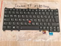 Lenovo ThinkPad X380 Yoga | FRU Tastatur | Schweizer Deutsch Bayern - Neunkirchen a. Brand Vorschau