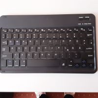 Connect - schnurlose Tastatur f. Tablett 24,5 x 15 x 0,6 cm schw. Rheinland-Pfalz - Armsheim Vorschau