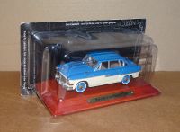 Sachsenring P240 Limousine 1:43 DDR OST Modell Bayern - Jettingen-Scheppach Vorschau