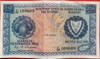 Zypern 250 Mils Banknote 1969 sehr guter Zustand Lübeck - St. Lorenz Nord Vorschau