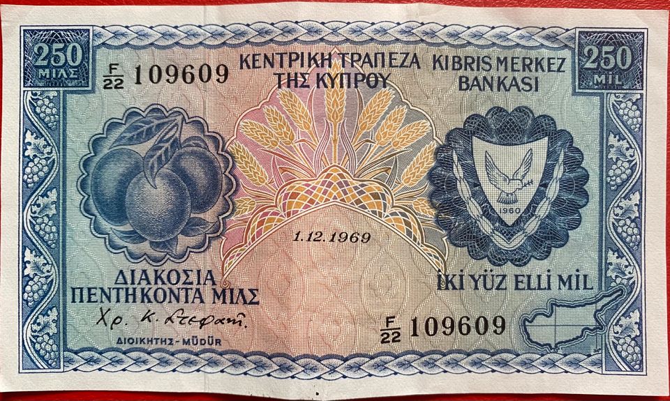 Zypern 250 Mils Banknote 1969 sehr guter Zustand in Lübeck