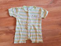 Kurzer Schlafanzug 74 / 80 Pyjama Shorty Berlin - Steglitz Vorschau