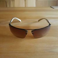 Sonnenbrille von Esprit Nordrhein-Westfalen - Jülich Vorschau