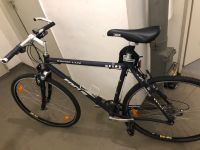 FOCUS Herren Rennrad 28 Zoll Hessen - Aßlar Vorschau