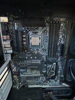 Fractal Silent, i7-6700K, MSI Z170A Gaming Pro, bequiet 500W, DVD Lübeck - St. Gertrud Vorschau