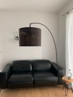 Stehlampe Standleuchte bogenförmig IKEA Nymö/Skaftet Hessen - Gießen Vorschau