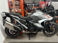 -32,3% KTM 1290 Super Adventure S 2023 Gray Vorführer Baden-Württemberg - Winnenden Vorschau