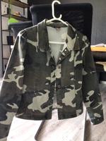 Jeans - Jäckchen im Camouflage Look von Qiero Hessen - Langgöns Vorschau