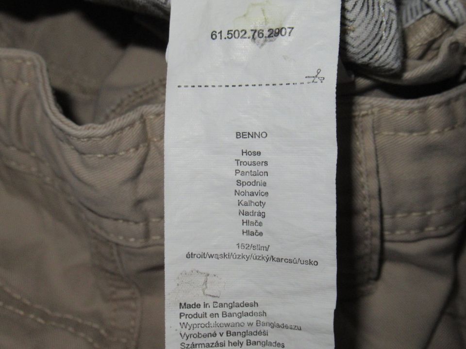 Bermuda kurze Hose Shorts s.Oliver H&M Gr. 152 158 in Bielefeld