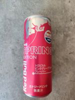 Red Bull Spring Edition Pink Grapefruit Voll Dose Japan Nordrhein-Westfalen - Stolberg (Rhld) Vorschau