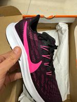 Nike pegasus Saarland - Merzig Vorschau