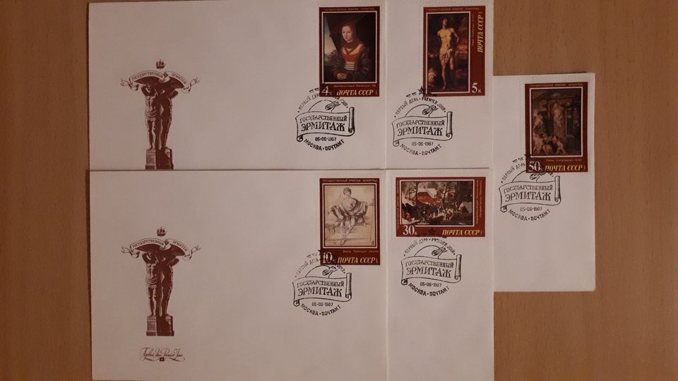 Briefmarken und Ersttagsbriefe Gemälde Weltberühmte Künstler in Köln