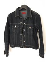 Jeansjacke / Jacke Gr. 38/40 Vanilia Baden-Württemberg - Aidlingen Vorschau