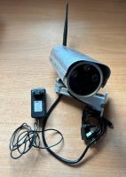 Instar 5907HD Überwachungskamera aussen Nordrhein-Westfalen - Medebach Vorschau