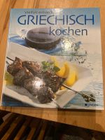 Kochbuch- grichische Küche Hessen - Lampertheim Vorschau