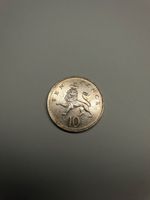 Ten (10) Pence Münze, 1992 / Sammlerstück Kreis Pinneberg - Appen Vorschau