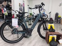 E-Bike EBM Manufaktur 8CHT Rohloff 625 Watt Akku ‼️ Angebot ‼️ Niedersachsen - Nordenham Vorschau