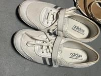 Vintage Adidas Schuhe Düsseldorf - Golzheim Vorschau