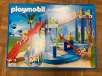 PLAYMOBIL 6670 Wasserspielplatz Nordrhein-Westfalen - Erkrath Vorschau