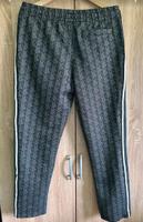 Lacoste Hose Hamburg - Altona Vorschau