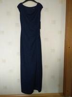 Ballkleid, Galakleid, Abendkleid, Kleid für Abschlussball Bayern - Burkardroth Vorschau
