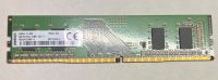 Kingston 4GB 1Rx16 PC4-2400R MHz Memory DDR4 SD RAM PC Speicher Bayern - Nürnberg (Mittelfr) Vorschau