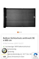 Neu !!! Nur ausgepackt.. Balkonsichtschutz 90x600 Baden-Württemberg - Flein Vorschau