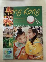 Hongkong China Reiseführer Leipzig - Leipzig, Südvorstadt Vorschau