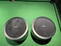 2x Bose DS100F schwarz Bayern - Cadolzburg Vorschau