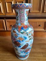 Chinesische Vase, Ming Dynastie, Stempel 18.04.98  Nur Abholung Bielefeld - Schröttinghausen Vorschau