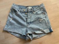 Shorts kurze Hose in Gr. 36 von H&M Hessen - Fulda Vorschau