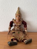 große Puppenspielfigur aus Asien, handgemacht - Marionette Bayern - Erlangen Vorschau