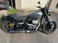 Yamaha XVS950CU Baden-Württemberg - Winnenden Vorschau