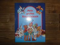 HTP ~ Vorlesebuch ~ 21 Geschichten ~ Mein großes Kasperlebuch Sachsen - Neundorf  Vorschau